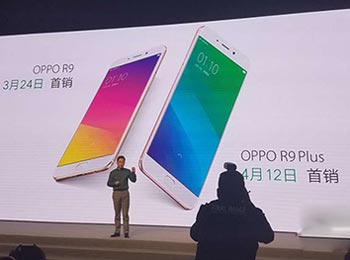 OPPO R9R9 Plus֮ķ治һ