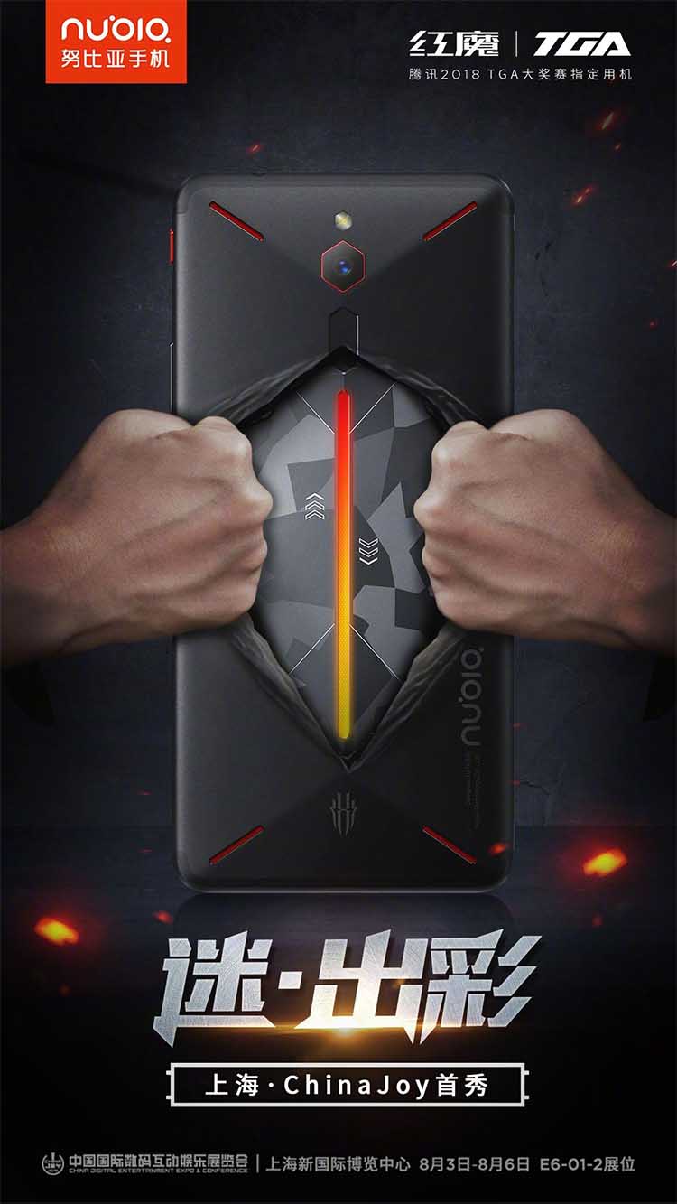 ֻҵݶ ħγΪƾߣ