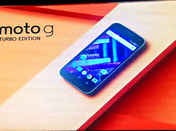 Ļ Moto G Trubo Editionǳ