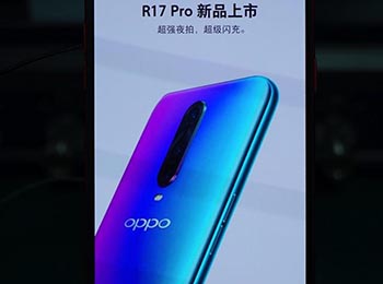 OPPO5G 5G