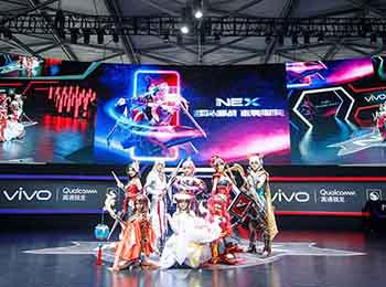 vivoЯ콢ֻNEXȼChinaJoy2018ֳ