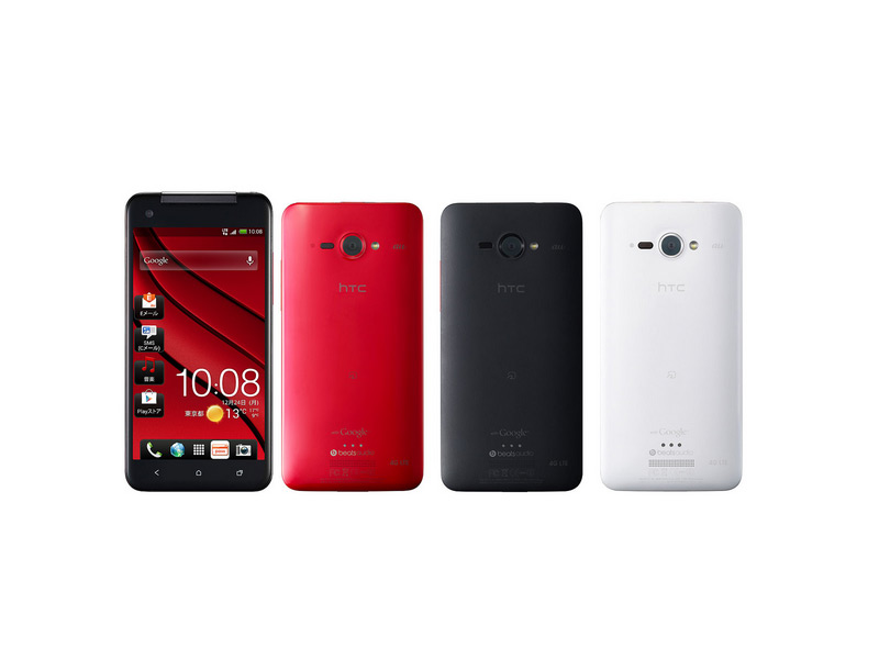 HTC-Butterfly�ֻ�.jpg