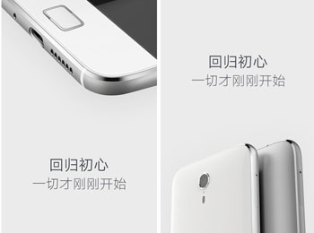 U-Touchָʶ ZUK Z1ع