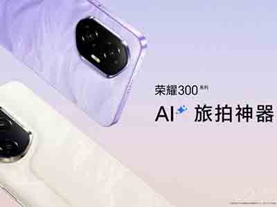 ǿϵAIҫ300ϵз   
