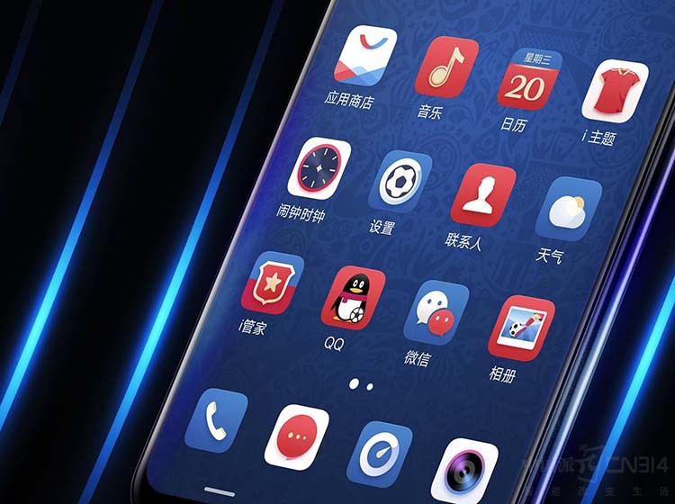 vivo X21 FIFA���籭�Ƿ��漴�����У������籭��������