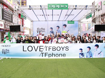 OPPOTFBOYS ƻTFphone 