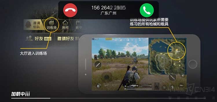 ȫ�½���+AI�ڿƼ���vivo ���콢X21i����ȫ������