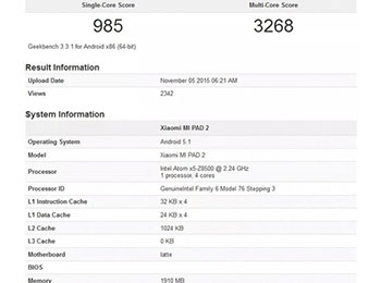 δز СMi Pad 2⵽ع