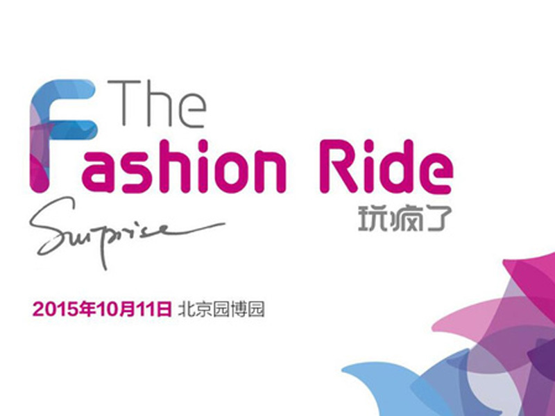 The-Fashion-Ride����ʱ��.jpg