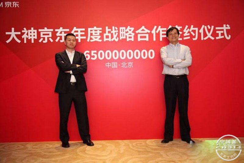 20150527122853718.jpg