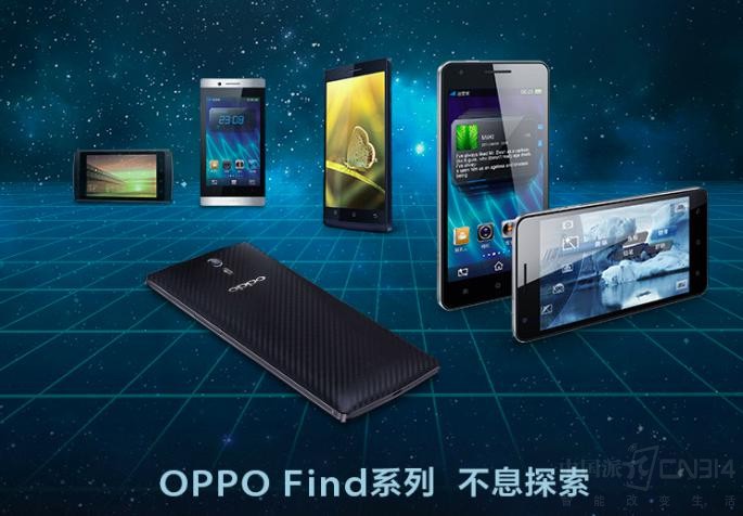 δ���콢Find X�����¶��������ͼ