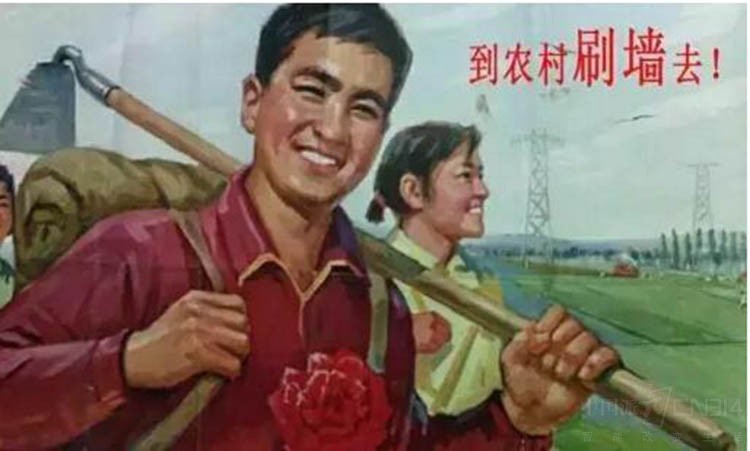 �ֻ�Ʒ����ũ���ˢǽ��� �㶼������