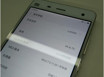 MIUI 7׿6.0? С4԰ͼƬع