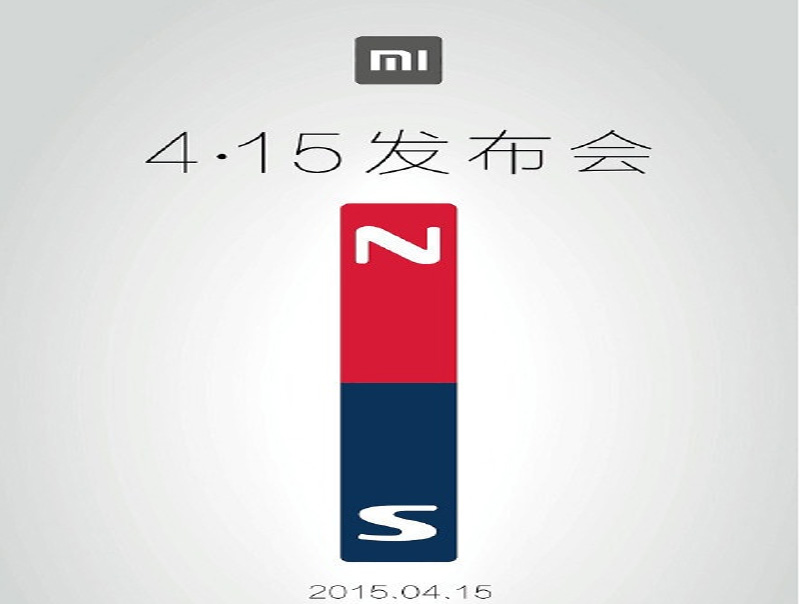 小米4.15发布会.jpg