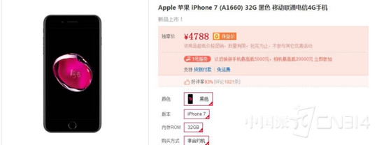 图片2_副本.jpg