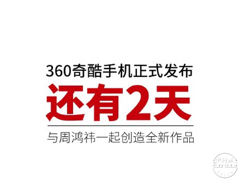 ����ֻ��ٷ�΢��.jpg