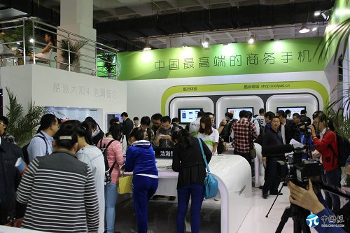 201537q7898yky333c937k.jpg