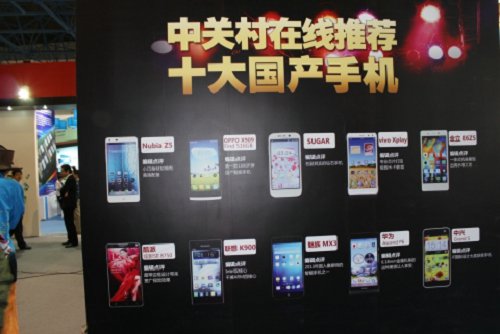 212314s0u9r9by0pb94574.jpg.thumb.jpg