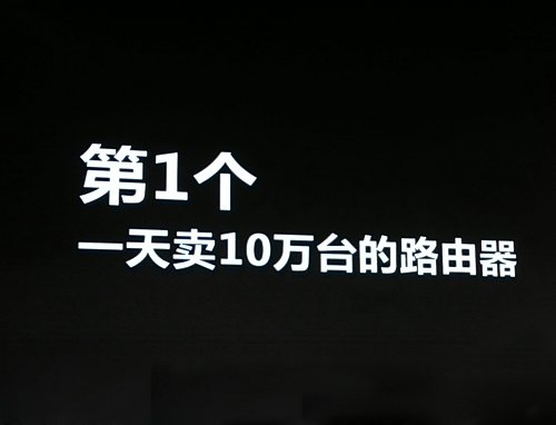 20131106135725.jpg
