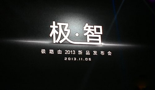 20131106132433.jpg