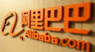 阿里巴巴推手游平台 82高分成比例直指腾讯
