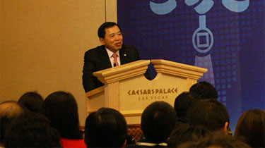 中国电子信息博览会CITE在美国召开推介会