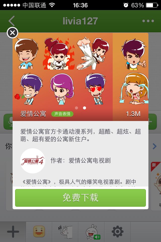 鹫Ԣ.jpg