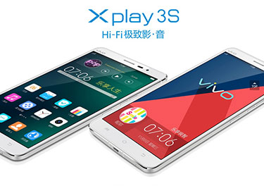 vivo Xplay3S͸/ ˽Ƽ