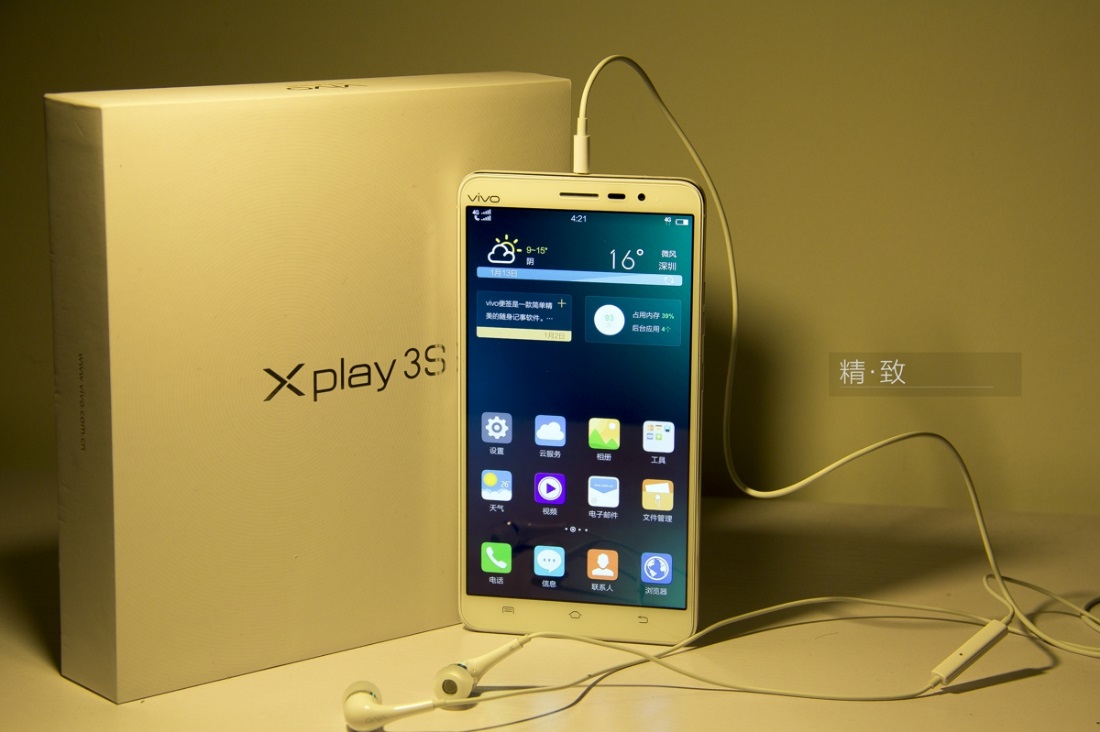 vivo Xplay3Sԭ 4G Լ