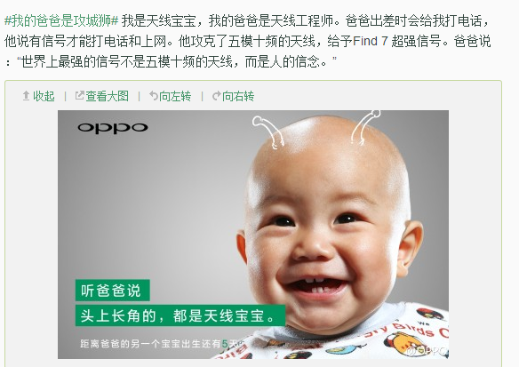 OPPO  Find 7֧ģʮƵ 4Gܻг