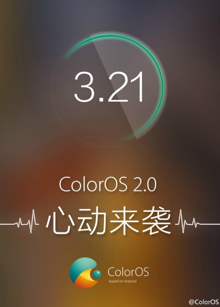 OPPO Find 7ColorOS 2.0