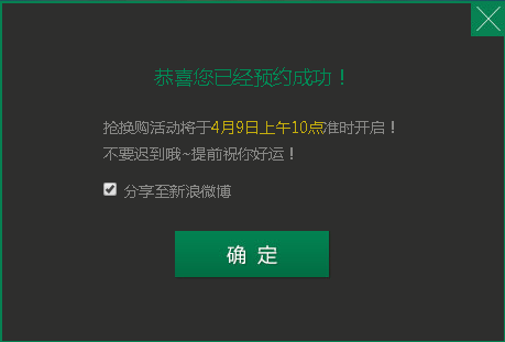 4.png