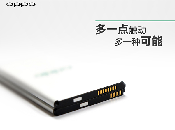 ȫ OPPO Find 7ԭ