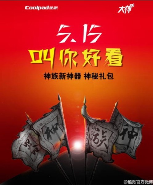 QQͼ20140509090327.jpg