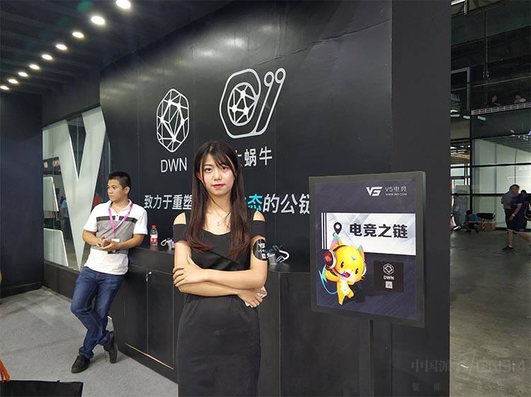 V5羺չ̨ħ οٷչ
