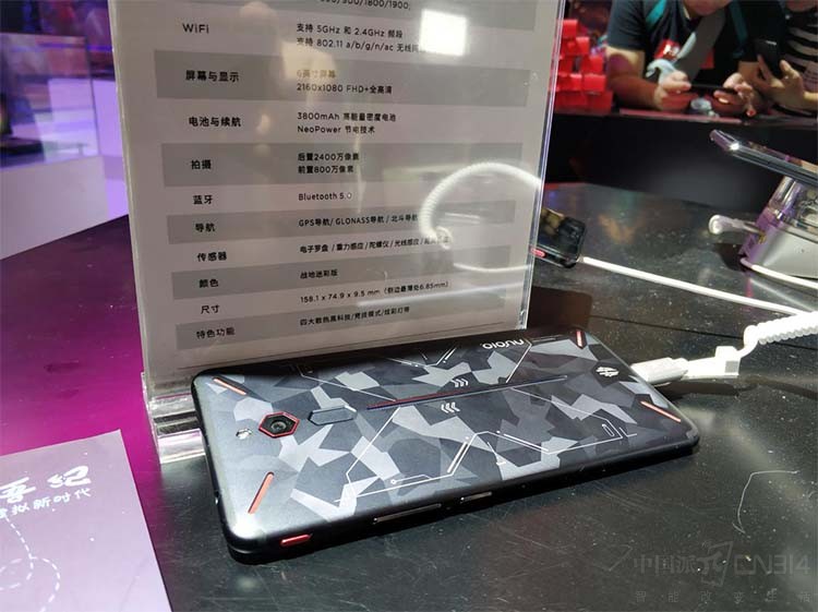 CJ展上红魔现身各大展馆 获玩家们打Call