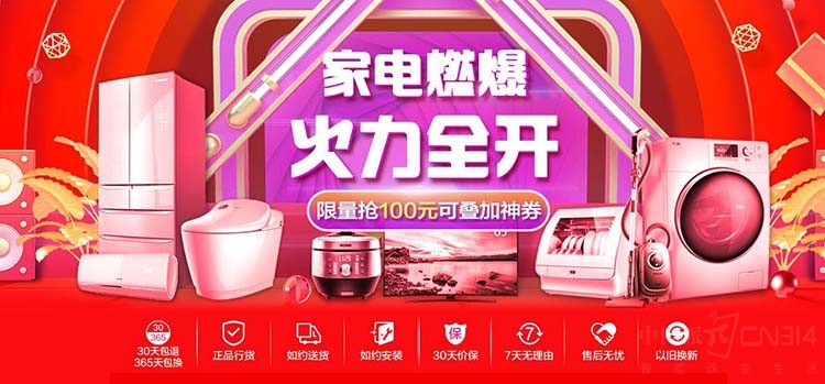 ����815��ҵ����� ��ô���㶼�������