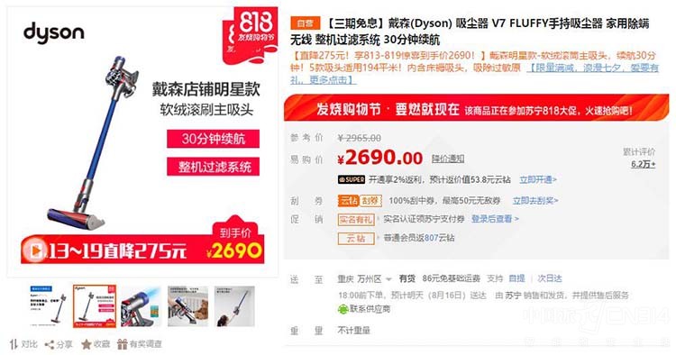 ����815��ҵ����� ��ô���㶼�������
