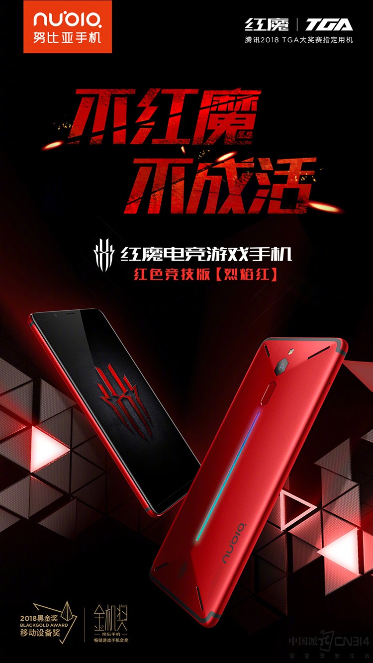 1535451689140046.jpg n4.jpg