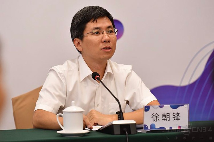 2018年中国国际信息通信展览会将在京举办 2018年中国国际信息通信展览会将在京举办
