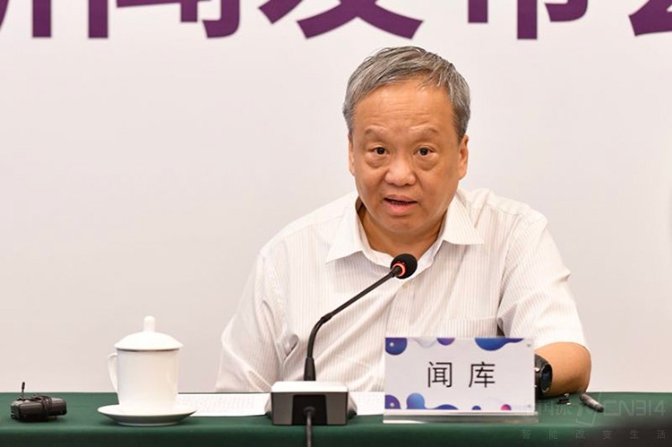 2018年中国国际信息通信展览会将在京举办 2018年中国国际信息通信展览会将在京举办
