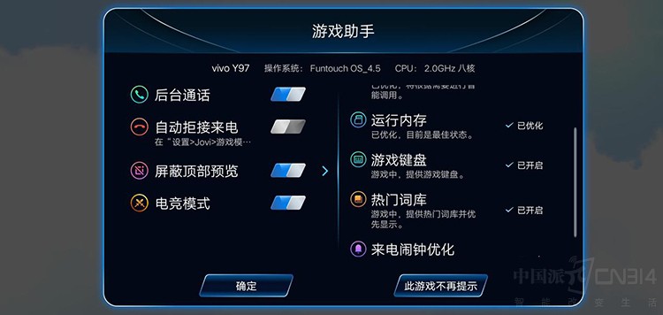 �鶯ˮ����+�������