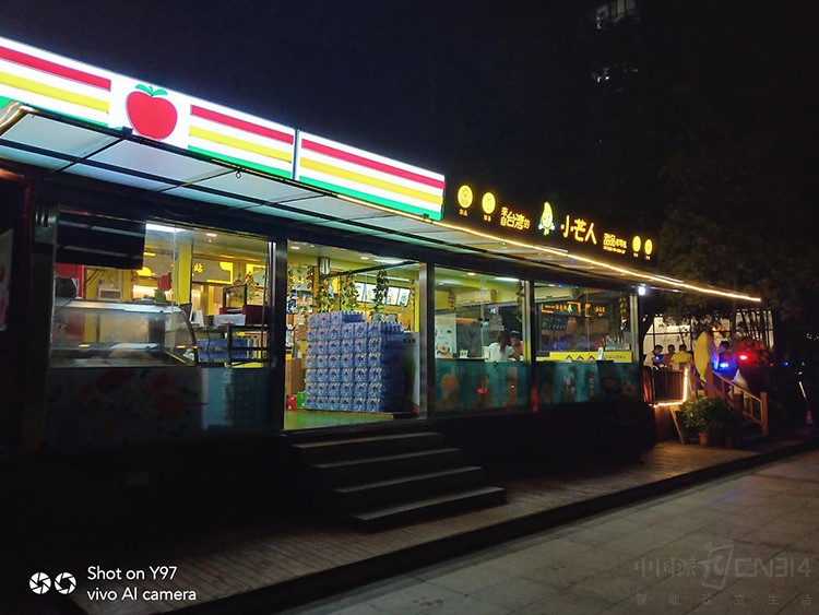 �鶯ˮ����+�������