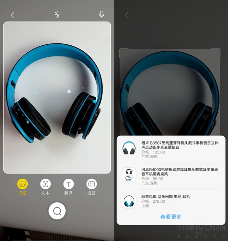 �鶯ˮ����+�������