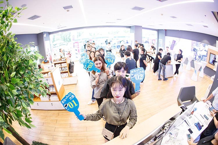 vivo