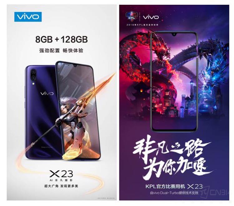 vivo