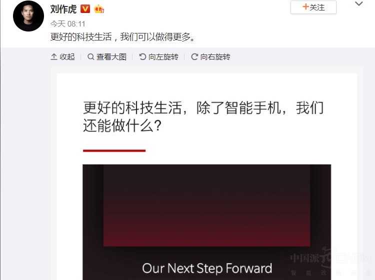 һ���ֻ�ҲҪ�����ܵ��ӣ������ͥ��ڣ�