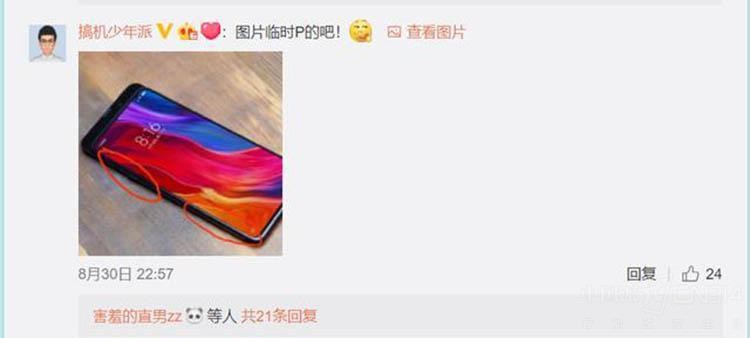 小米碰瓷iPhone 小米碰瓷iPhone