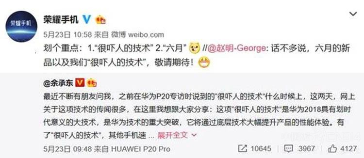 小米碰瓷iPhone 小米碰瓷iPhone