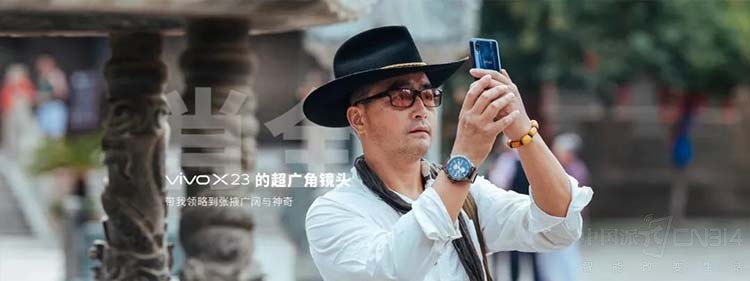 发现更多美 发现更多美
